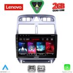 LENOVO LVD 2512_GPS (9inc) MULTIMEDIA TABLET for PEUGEOT 307 mod. 2001-2008