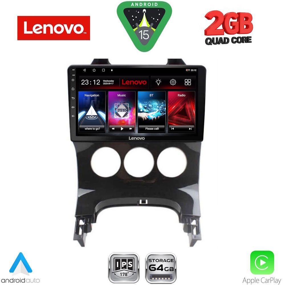 LVD2515AC_15 LENOVO LVD 2515_CPA A/C (9inc) MULTIMEDIA TABLET for PEUGEOT 3008 mod. 2008-2016 με A/C - Image 1