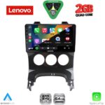 LENOVO LVD 2515_CPA A/C (9inc) MULTIMEDIA TABLET for PEUGEOT 3008 mod. 2008-2016 με A/C - Image 2