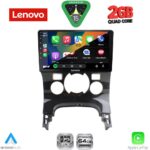 LENOVO LVD 2515_CPA CLIMA (9inc) MULTIMEDIA TABLET for PEUGEOT 3008 mod. 2008-2016 με CLIMA - Image 2