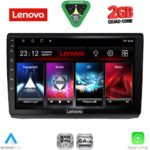 LENOVO LVD 2558A_CPA (10inc) MULTIMEDIA TABLET for OPEL VIVARO – RENAULT TRAFIC - NISSAN PRIMASTAR mod. 2004-2015