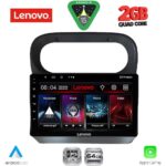 LENOVO LVD 2559_CPA (9inc) MULTIMEDIA TABLET for RENAULT TWINGO mod. 2007-2014
