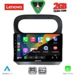 LENOVO LVD 2559_CPA (9inc) MULTIMEDIA TABLET for RENAULT TWINGO mod. 2007-2014 - Image 2