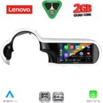 LENOVO LVD 2561_CPA (9inc) MULTIMEDIA TABLET for RENAULT TWINGO mod. 2014-2024 - Image 2