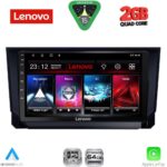 LENOVO LVD 2573_CPA (9inc) MULTIMEDIA TABLET for SEAT ARONA - IBIZA mod. 2018-2026