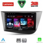 LENOVO LVD 2574_CPA (9inc) MULTIMEDIA TABLET for SEAT LEON mod. 2005-2012
