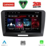 LENOVO LVD 2604A_CPA (9inc) MULTIMEDIA TABLET for SKODA SUPERB mod. 2008-2015