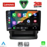 LENOVO LVD 2664_CPA (9inc) MULTIMEDIA TABLET for SUBARU FORESTER - IMPREZA mod. 2019-2025 - Image 2