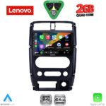 LENOVO LVD 2678_CPA (9inc) MULTIMEDIA TABLET for SUZUKI JIMNY mod. 2007-2017 - Image 2