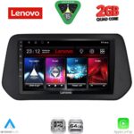 LENOVO LVD 2690_CPA (9inc) MULTIMEDIA TABLET for SUZUKI SWIFT mod. 2024-2027 - SΧ4 S-CROSS mod. 2021-2027