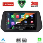 LENOVO LVD 2690_CPA (9inc) MULTIMEDIA TABLET for SUZUKI SWIFT mod. 2024-2027 - SΧ4 S-CROSS mod. 2021-2027 - Image 2
