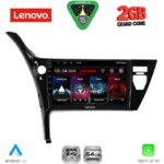 LENOVO LVD 2703B_CPA (10inc) MULTIMEDIA TABLET for TOYOTA AURIS mod. 2015-2021
