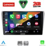 LENOVO LVD 2704SL_CPA (9inc) MULTIMEDIA TABLET for TOYOTA AVENSIS (T25) mod. 2003-2009 (SILVER) - Image 2