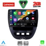 LENOVO LVD 2707_CPA (10inc) MULTIMEDIA TABLET for CITROEN C1-PEUGEOT 107-TOYOTA AYGO mod. 2005-2014 - Image 2
