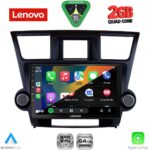 LENOVO LVD 2719_CPA (10inc) MULTIMEDIA TABLET for TOYOTA HIGHLANDER mod. 2008-2015 - Image 2