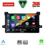 LENOVO LVD 2727_CPA (9inc) MULTIMEDIA TABLET for TOYOTA PRIUS mod. 2016-2020 - Image 2