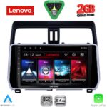 LENOVO LVD 2739_CPA (10inc) MULTIMEDIA TABLET for TOYOTA LAND CRUISER - PRADO mod. 2019-2023