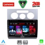 LENOVO LVD 2767_CPA A/C (10inc) MULTIMEDIA TABLET for VW TOURAN mod. 2003-2010