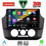 LENOVO LVD 2774_CPA (9inc) MULTIMEDIA TABLET for SEAT MII - SKODA CITIGO - VW UP mod. 2017-2023 - Image 2