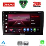LENOVO LVD 2909_CPA (9" SLIM) MULTIMEDIA TABLET