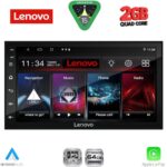 LENOVO LVD 296_CPA (7″_DECK) MULTIMEDIA 2DIN - Image 9