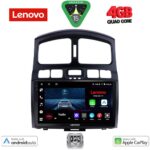 LENOVO LVE 8236_CPAA (9inc) MULTIMEDIA TABLET for HYUNDAI SANTA FE  mod. 2003-2006