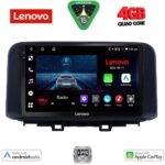 LENOVO LVE 8237_CPAA (10inc) MULTIMEDIA TABLET for HYUNDAI KONA mod. 2017-2023