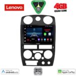 LENOVO LVE 8254BL_CPAA (9inc) MULTIMEDIA TABLET for ISUZU D-MAX mod. 2008-2012  (BLACK)