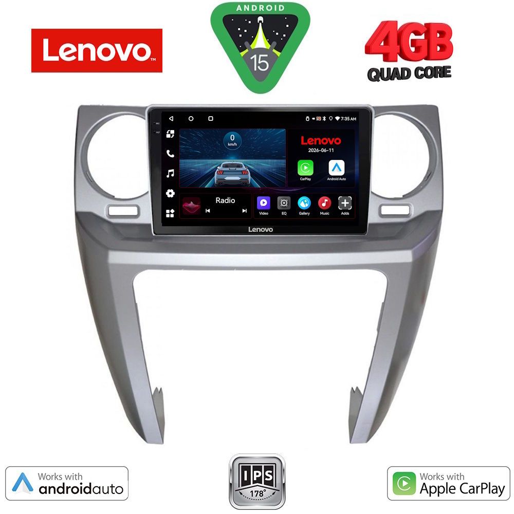 LVE7335_15 LENOVO LVE 8335_CPAA (9inc) MULTIMEDIA TABLET for LAND ROVER DISCOVERY 3 mod. 2004-2009 - Image 1