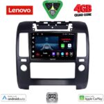 LENOVO LVE 8454_CPAA A/C (9inc) MULTIMEDIA TABLET for NISSAN NAVARA D40 mod. 2006-2011 με A/C
