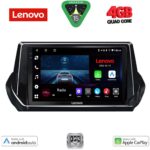 LENOVO LVE 8509_CPAA (9inc) MULTIMEDIA TABLET for PEUGEOT 208 - 2008 mod. 2021-2026