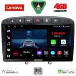 LENOVO LVE 8513BL_CPAA (9inc) MULTIMEDIA TABLET for PEUGEOT 308 mod.2007-2012 - RCZ mod.2009-2015  (BLACK)