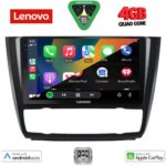 LENOVO LVE 8040_CPAA CLIMA (9inc) MULTIMEDIA TABLET for BMW S.1  E81-82-87-88 mod. 2004-2013 - Image 2