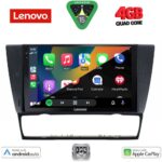 LENOVO LVE 8043_CPAA (9inc) MULTIMEDIA TABLET for BMW E90-E91-E92-E93 - Image 2