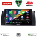 LENOVO LVE 8045_CPAA (9inc) MULTIMEDIA TABLET for BMW Series 5 (E39) mod. 1997-2005 | X5 (E53) mod. 1999-2006 - Image 2