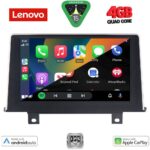 LENOVO LVE 8048_CPAA (9inc) (NBT) MULTIMEDIA TABLET for BMW S.1 (F20-21) mod. 2011-2016 - Image 2
