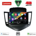 LENOVO LVE 8076A_CPAA (9inc) MULTIMEDIA TABLET for CHEVROLET CRUZE mod. 2008-2012 - Image 2