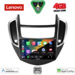 LENOVO LVE 8080_CPAA (9inc) MULTIMEDIA TABLET for CHEVROLET TRAX mod. 2014-2022 - Image 2