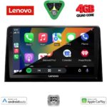 LENOVO LVE 8082_CPAA (10inc) MULTIMEDIA TABLET for CITROEN BERLINGO – OPEL COMBO – PEUGEOT PARTNER – TOYOTA PROACE mod. 2018-2026 - FIAT DOBLO mod. 2022-2026 - Image 2