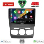 LENOVO LVE 8085_CPAA (10inc) MULTIMEDIA TABLET for CITROEN C4 -DS4 mod. 2011-2018 - Image 2