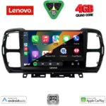 LENOVO LVE 8088_CPAA (9inc) MULTIMEDIA TABLET for CITROEN C5 AIRCROSS mod. 2017-2021 - Image 2