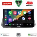 LENOVO LVE 8109B_CPAA (10inc) MULTIMEDIA TABLET for DACIA LOGAN - SANDERO - JOGGER mod. 2020-2026 - Image 2