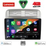 LENOVO LVE 8128_CPAA (9inc) MULTIMEDIA TABLET for FIAT GRANDE PUNTO mod. 2005-2012 - Image 2