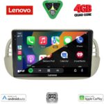 LENOVO LVE 8130BG_CPAA (9inc) MULTIMEDIA TABLET for FIAT 500 mod. 2007-2015  (BEIGE) - Image 2