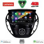LENOVO LVE 8150_CPAA  (9inc) MULTIMEDIA TABLET for FORD B-MAX mod. 2012-2017 - Image 2
