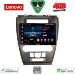 LENOVO LVE 8159CH_CPAA (10inc) MULTIMEDIA TABLET for FORD FUSION mod. 2012-2017