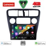 LENOVO LVE 8181_CPAA (9inc) MULTIMEDIA TABLET for HONDA ACCORD COUPE mod. 1998-2004 - Image 2