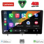 LENOVO LVE 8192_CPAA (10inc) MULTIMEDIA TABLET for HONDA CIVIC mod. 2022-2026 - Image 2