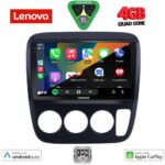 LENOVO LVE 8196_CPAA A/C (9inc) MULTIMEDIA TABLET for HONDA CRV mod. 1996-2006 - Image 2