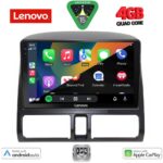 LENOVO LVE 8196_CPAA CLIMA (9inc) MULTIMEDIA TABLET for HONDA CRV mod. 1996-2006 - Image 2